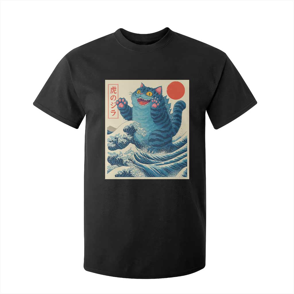 Blue Catzilla Cat Japanese Art T Shirt For Kid Kawaii Demon Tiger Funny Kitty Dad Gifts TS10 Black Print Your Wear