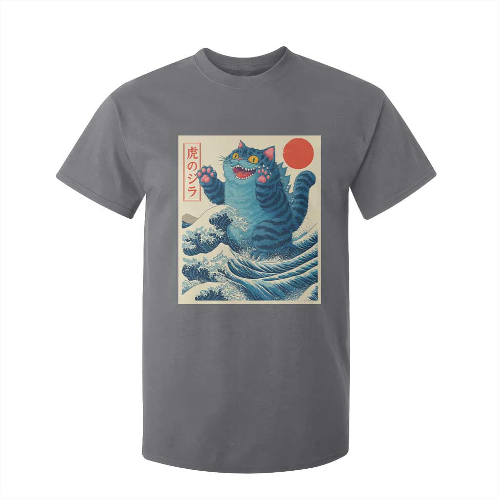 Blue Cat Giant Monster Japanese Art T Shirt For Kid Kawaii Demon Tiger Funny Kitty Dad Gifts TS10 Charcoal Print Your Wear