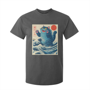 Blue Catzilla Cat Japanese Art T Shirt For Kid Kawaii Demon Tiger Funny Kitty Dad Gifts TS10 Dark Heather Print Your Wear