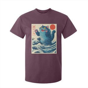 Blue Catzilla Cat Japanese Art T Shirt For Kid Kawaii Demon Tiger Funny Kitty Dad Gifts TS10 Maroon Print Your Wear