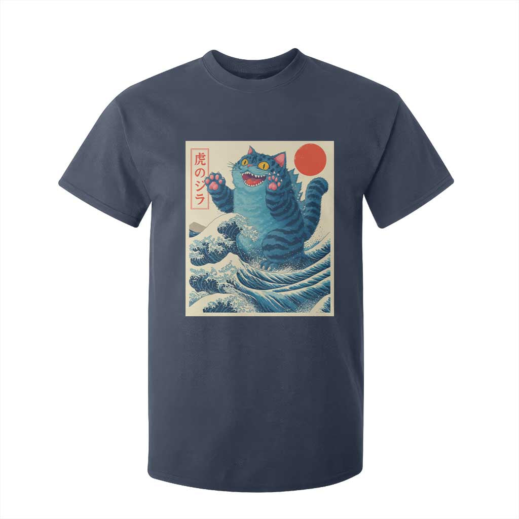 Blue Cat Giant Monster Japanese Art T Shirt For Kid Kawaii Demon Tiger Funny Kitty Dad Gifts TS10 Navy Print Your Wear