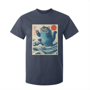 Blue Cat Giant Monster Japanese Art T Shirt For Kid Kawaii Demon Tiger Funny Kitty Dad Gifts TS10 Navy Print Your Wear