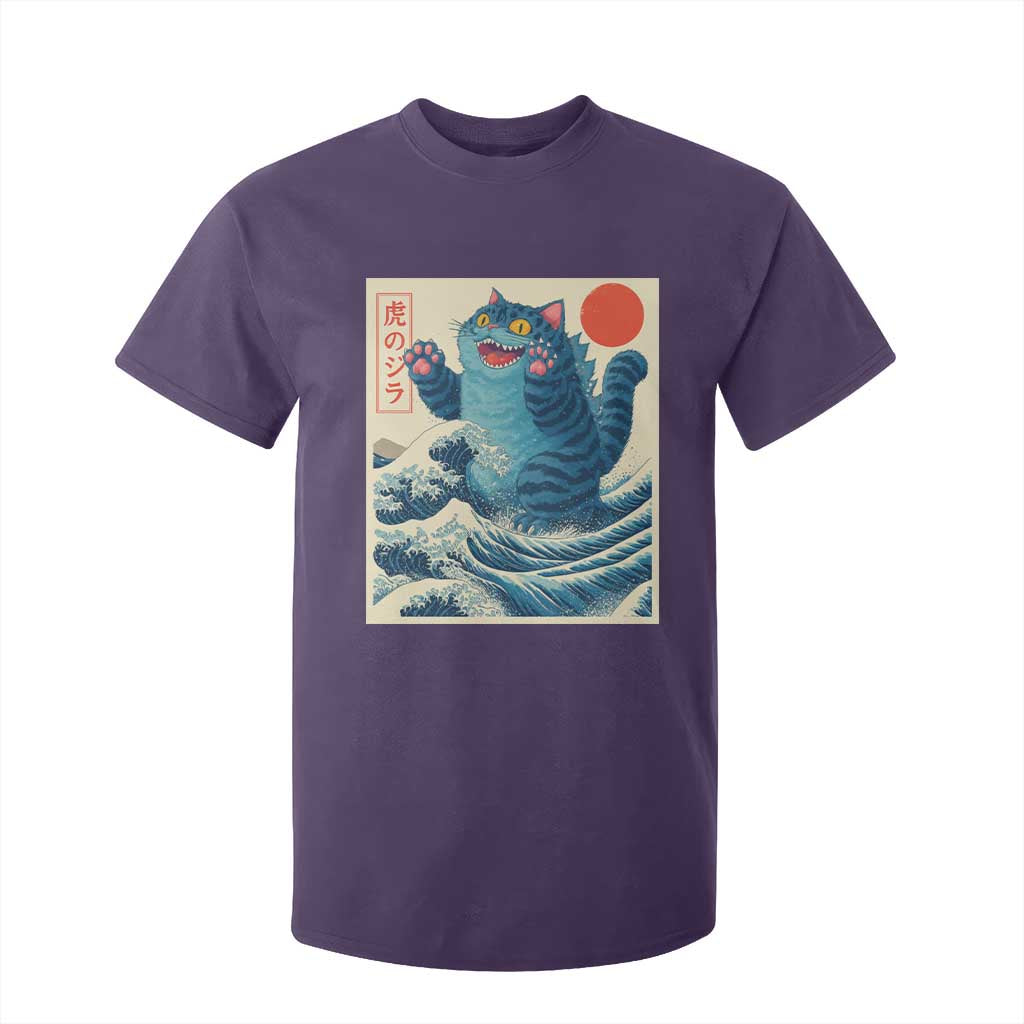 Blue Cat Giant Monster Japanese Art T Shirt For Kid Kawaii Demon Tiger Funny Kitty Dad Gifts TS10 Purple Print Your Wear