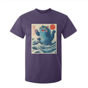 Blue Catzilla Cat Japanese Art T Shirt For Kid Kawaii Demon Tiger Funny Kitty Dad Gifts TS10 Purple Print Your Wear