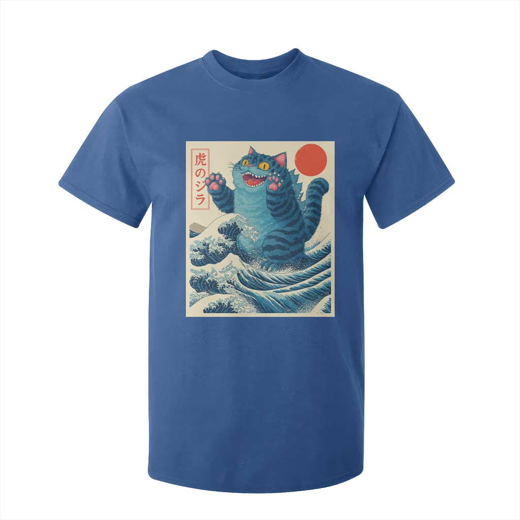 Blue Cat Giant Monster Japanese Art T Shirt For Kid Kawaii Demon Tiger Funny Kitty Dad Gifts TS10 Royal Blue Print Your Wear