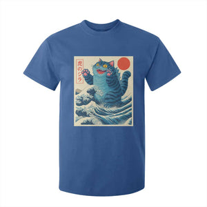 Blue Catzilla Cat Japanese Art T Shirt For Kid Kawaii Demon Tiger Funny Kitty Dad Gifts TS10 Royal Blue Print Your Wear