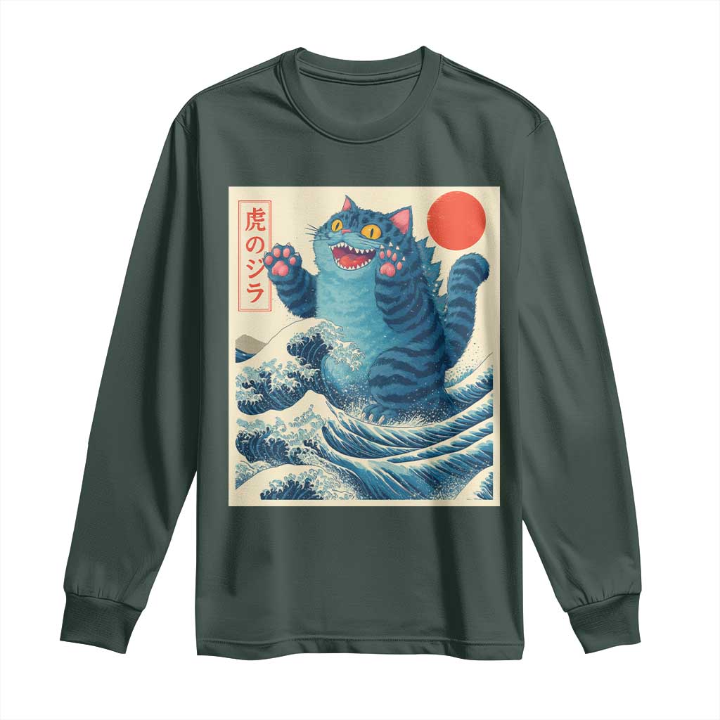 Blue Cat Giant Monster Japanese Art Long Sleeve Shirt Kawaii Demon Tiger Funny Kitty Dad Gifts TS10 Dark Forest Green Print Your Wear