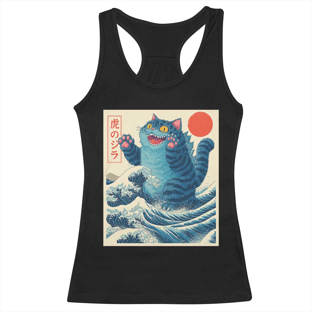 Blue Catzilla Cat Japanese Art Racerback Tank Top Kawaii Demon Tiger Funny Kitty Dad Gifts TS10 Black Print Your Wear