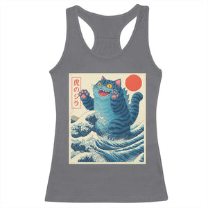 Blue Catzilla Cat Japanese Art Racerback Tank Top Kawaii Demon Tiger Funny Kitty Dad Gifts TS10 Charcoal Print Your Wear