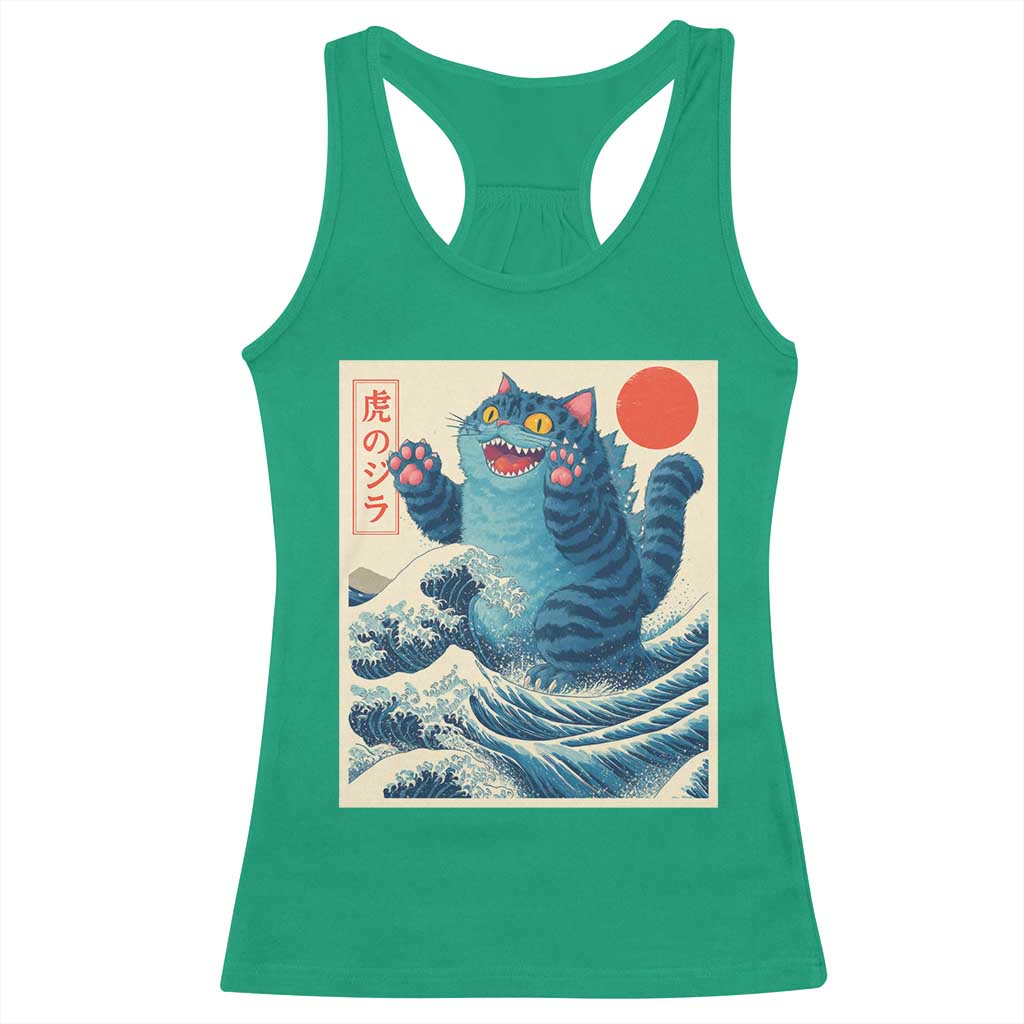 Blue Cat Giant Monster Japanese Art Racerback Tank Top Kawaii Demon Tiger Funny Kitty Dad Gifts TS10 Irish Green Print Your Wear