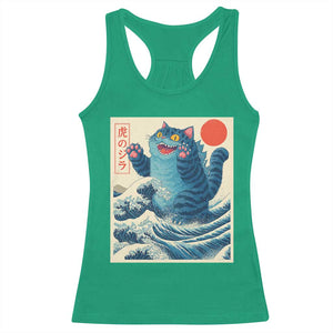 Blue Cat Giant Monster Japanese Art Racerback Tank Top Kawaii Demon Tiger Funny Kitty Dad Gifts TS10 Irish Green Print Your Wear