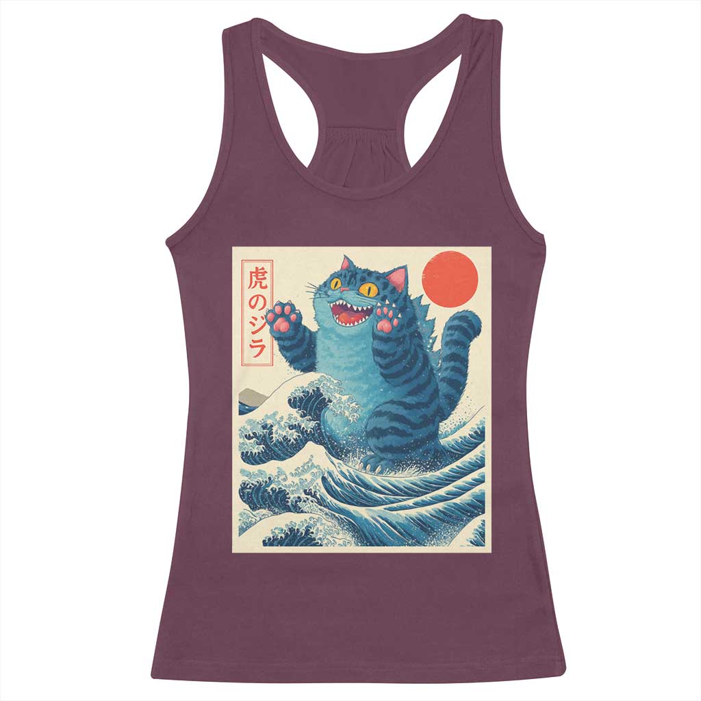 Blue Cat Giant Monster Japanese Art Racerback Tank Top Kawaii Demon Tiger Funny Kitty Dad Gifts TS10 Maroon Print Your Wear