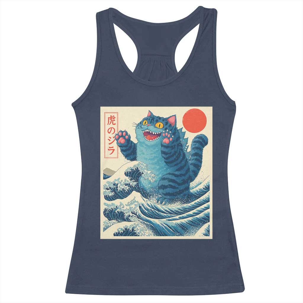 Blue Cat Giant Monster Japanese Art Racerback Tank Top Kawaii Demon Tiger Funny Kitty Dad Gifts TS10 Navy Print Your Wear