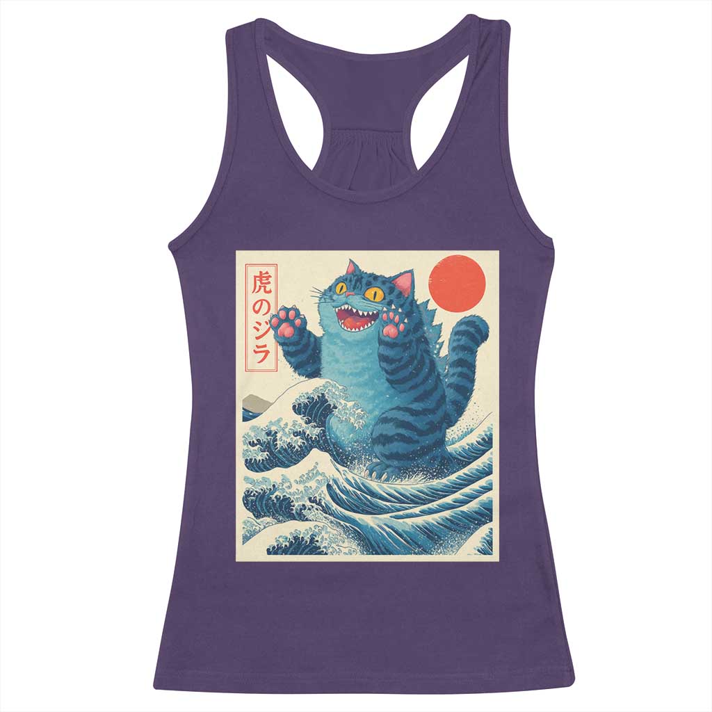 Blue Cat Giant Monster Japanese Art Racerback Tank Top Kawaii Demon Tiger Funny Kitty Dad Gifts TS10 Purple Print Your Wear