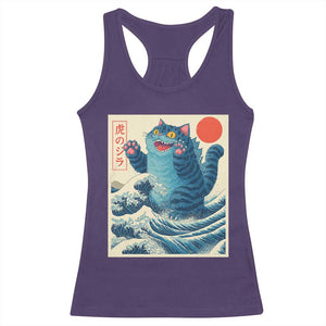 Blue Catzilla Cat Japanese Art Racerback Tank Top Kawaii Demon Tiger Funny Kitty Dad Gifts TS10 Purple Print Your Wear