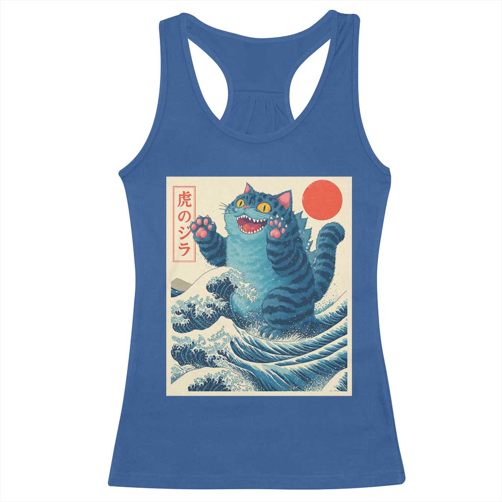 Blue Cat Giant Monster Japanese Art Racerback Tank Top Kawaii Demon Tiger Funny Kitty Dad Gifts TS10 Royal Blue Print Your Wear