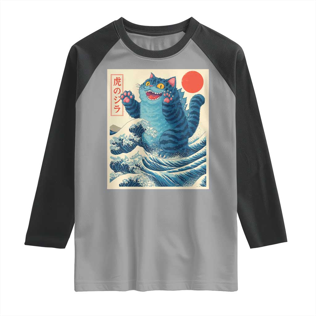 Blue Cat Giant Monster Japanese Art Raglan Shirt Kawaii Demon Tiger Funny Kitty Dad Gifts TS10 Sport Gray Black Print Your Wear