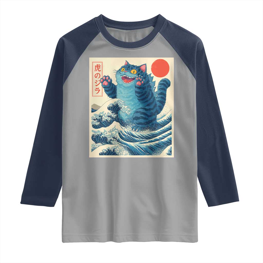 Blue Cat Giant Monster Japanese Art Raglan Shirt Kawaii Demon Tiger Funny Kitty Dad Gifts TS10 Sport Gray Navy Print Your Wear