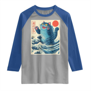 Blue Cat Giant Monster Japanese Art Raglan Shirt Kawaii Demon Tiger Funny Kitty Dad Gifts TS10 Sport Gray Royal Print Your Wear