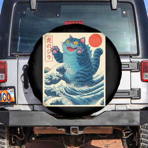 Blue Cat Giant Monster Japanese Art Spare Tire Cover Kawaii Demon Tiger Funny Kitty Dad Gifts TS10 No hole Black Print Your Wear