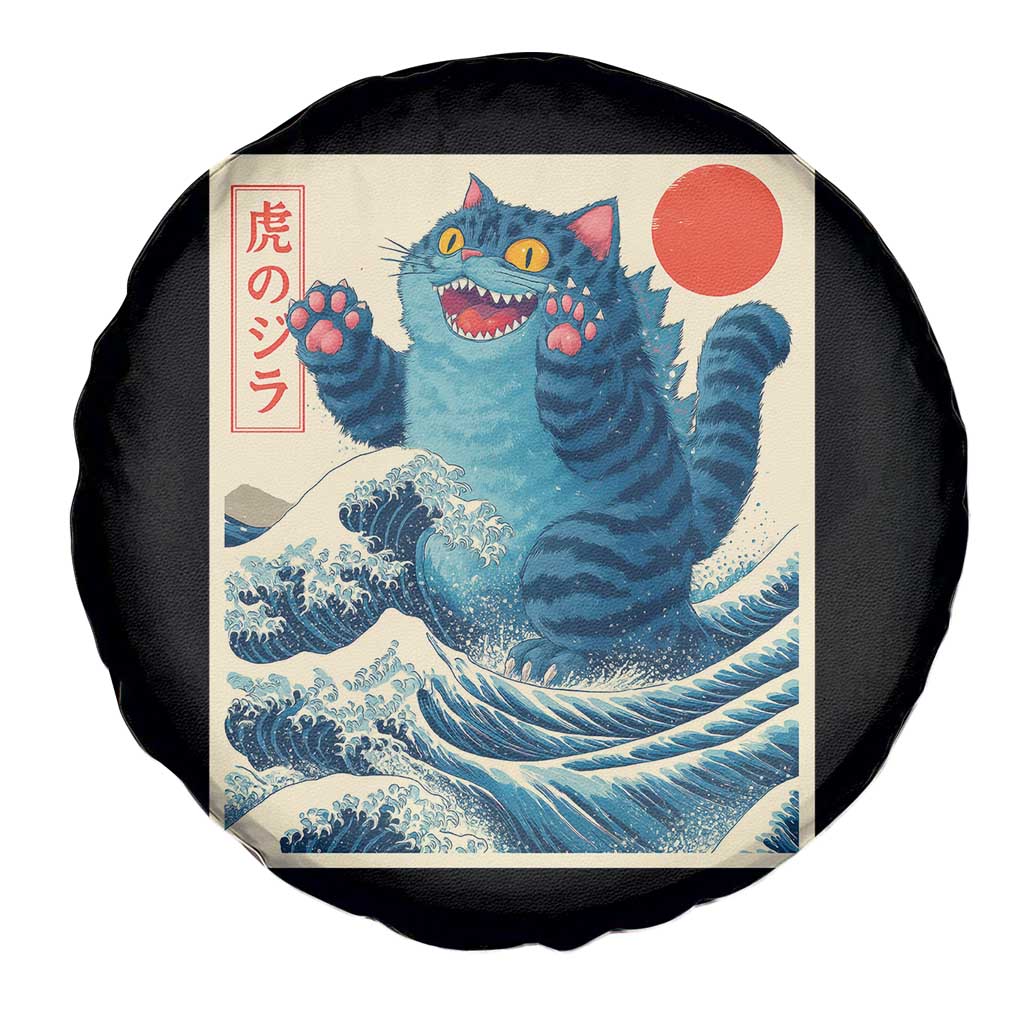 Blue Cat Giant Monster Japanese Art Spare Tire Cover Kawaii Demon Tiger Funny Kitty Dad Gifts TS10 Print Your Wear