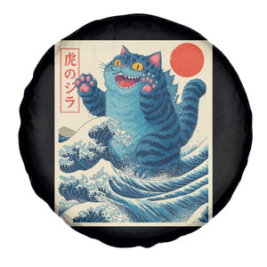 Blue Cat Giant Monster Japanese Art Spare Tire Cover Kawaii Demon Tiger Funny Kitty Dad Gifts TS10 Print Your Wear