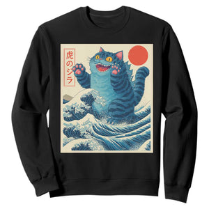 Blue Catzilla Cat Japanese Art Sweatshirt Kawaii Demon Tiger Funny Kitty Dad Gifts TS10 Black Print Your Wear