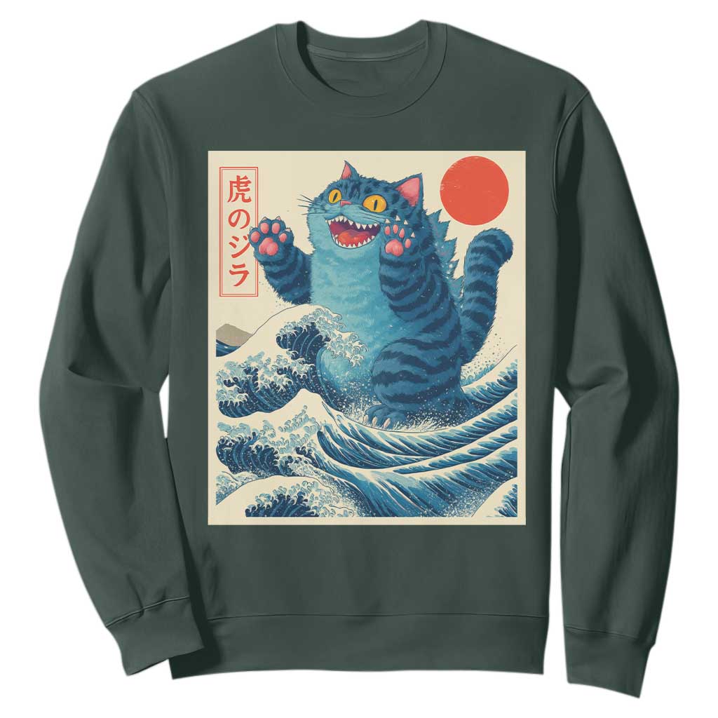 Blue Cat Giant Monster Japanese Art Sweatshirt Kawaii Demon Tiger Funny Kitty Dad Gifts TS10 Dark Forest Green Print Your Wear