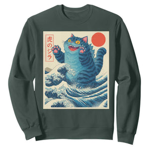 Blue Catzilla Cat Japanese Art Sweatshirt Kawaii Demon Tiger Funny Kitty Dad Gifts TS10 Dark Forest Green Print Your Wear