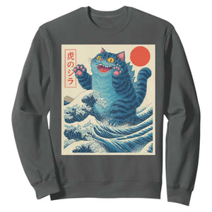 Blue Catzilla Cat Japanese Art Sweatshirt Kawaii Demon Tiger Funny Kitty Dad Gifts TS10 Dark Heather Print Your Wear