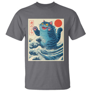 Blue Catzilla Cat Japanese Art T Shirt Kawaii Demon Tiger Funny Kitty Dad Gifts TS10 Charcoal Print Your Wear
