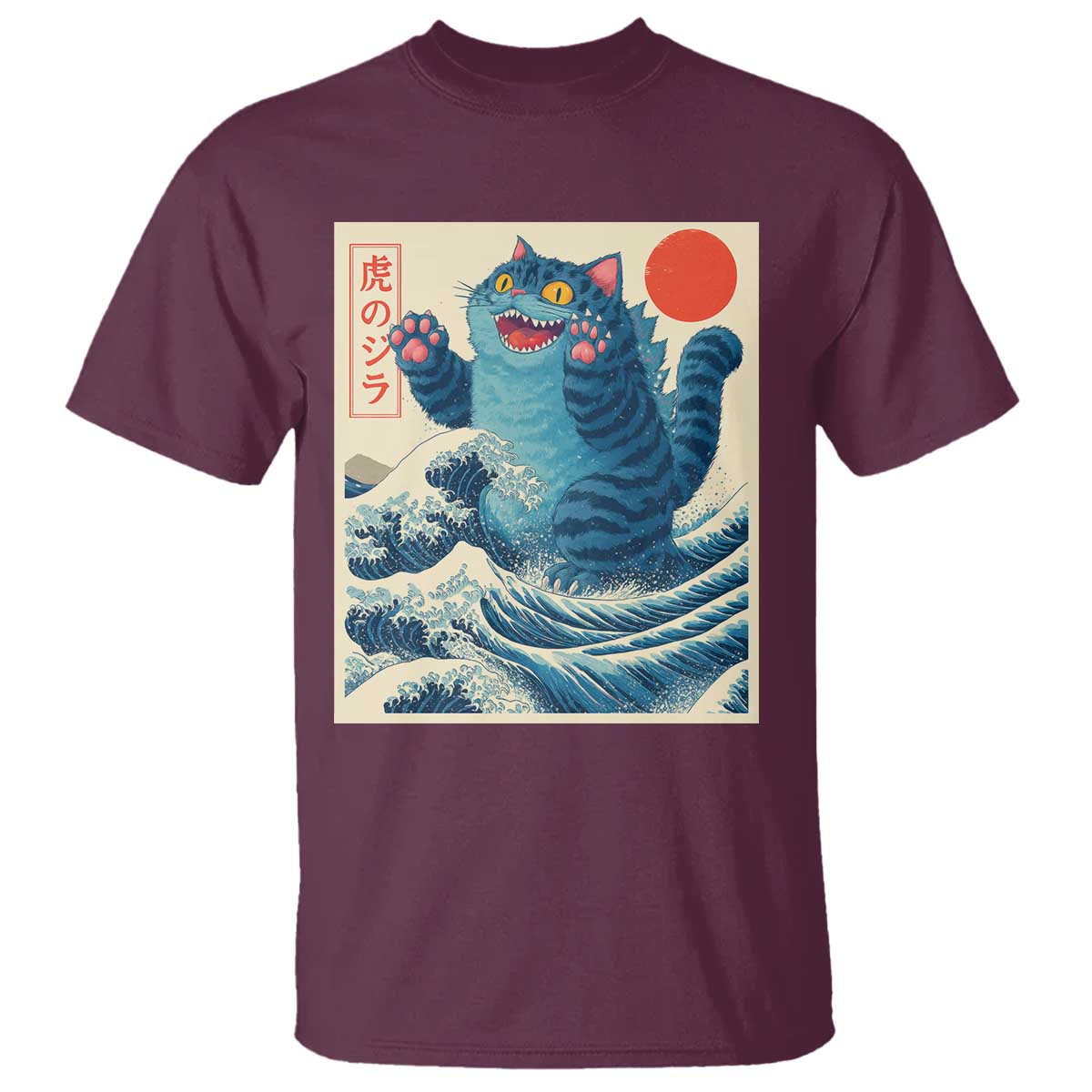 Blue Cat Giant Monster Japanese Art T Shirt Kawaii Demon Tiger Funny Kitty Dad Gifts TS10 Maroon Print Your Wear