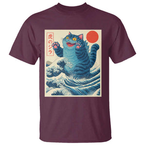 Blue Catzilla Cat Japanese Art T Shirt Kawaii Demon Tiger Funny Kitty Dad Gifts TS10 Maroon Print Your Wear