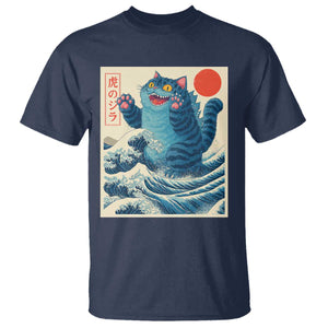 Blue Catzilla Cat Japanese Art T Shirt Kawaii Demon Tiger Funny Kitty Dad Gifts TS10 Navy Print Your Wear