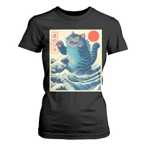 Blue Cat Giant Monster Japanese Art T Shirt For Women Kawaii Demon Tiger Funny Kitty Dad Gifts TS10 Black Print Your Wear