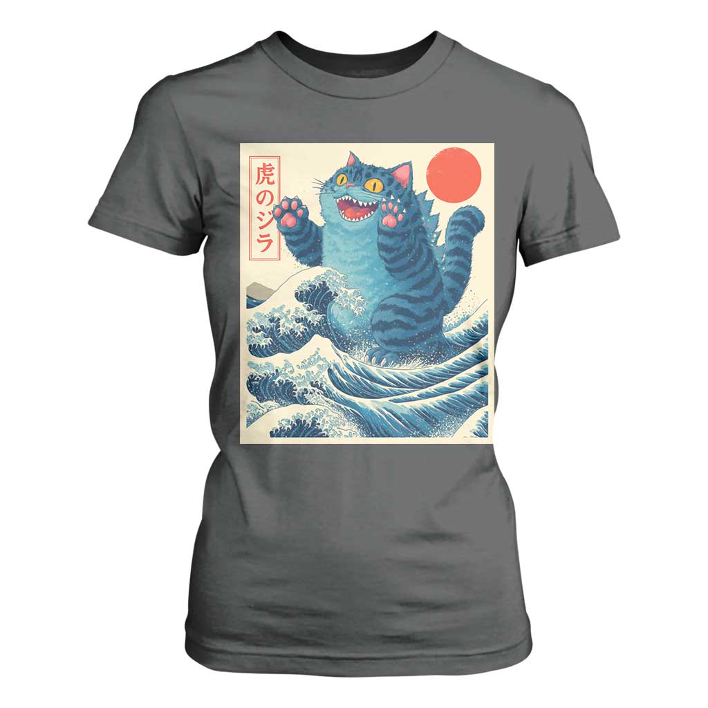Blue Cat Giant Monster Japanese Art T Shirt For Women Kawaii Demon Tiger Funny Kitty Dad Gifts TS10 Dark Heather Print Your Wear