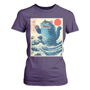 Blue Catzilla Cat Japanese Art T Shirt For Women Kawaii Demon Tiger Funny Kitty Dad Gifts TS10 Purple Print Your Wear