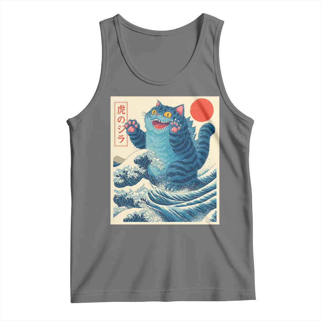 Blue Cat Giant Monster Japanese Art Tank Top Kawaii Demon Tiger Funny Kitty Dad Gifts TS10 Black Heather Print Your Wear