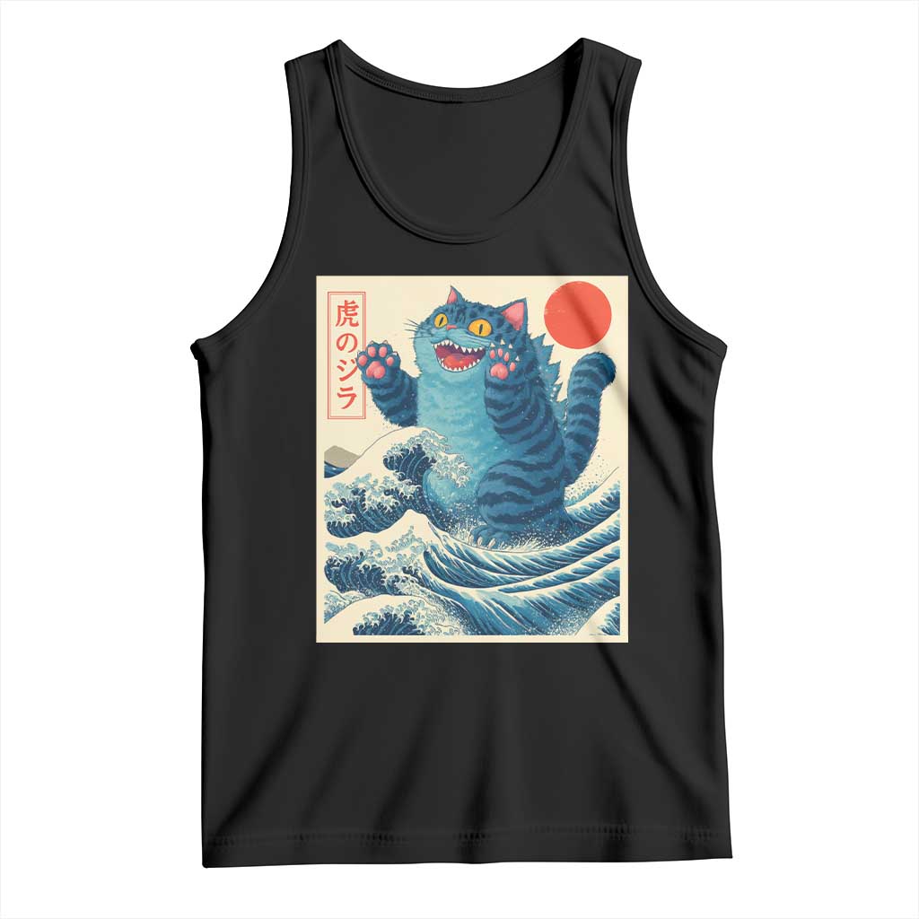 Blue Catzilla Cat Japanese Art Tank Top Kawaii Demon Tiger Funny Kitty Dad Gifts TS10 Black Print Your Wear