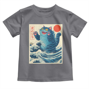 Blue Cat Giant Monster Japanese Art Toddler T Shirt Kawaii Demon Tiger Funny Kitty Dad Gifts TS10 Charcoal Print Your Wear