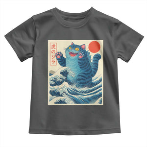 Blue Catzilla Cat Japanese Art Toddler T Shirt Kawaii Demon Tiger Funny Kitty Dad Gifts TS10 Dark Heather Print Your Wear