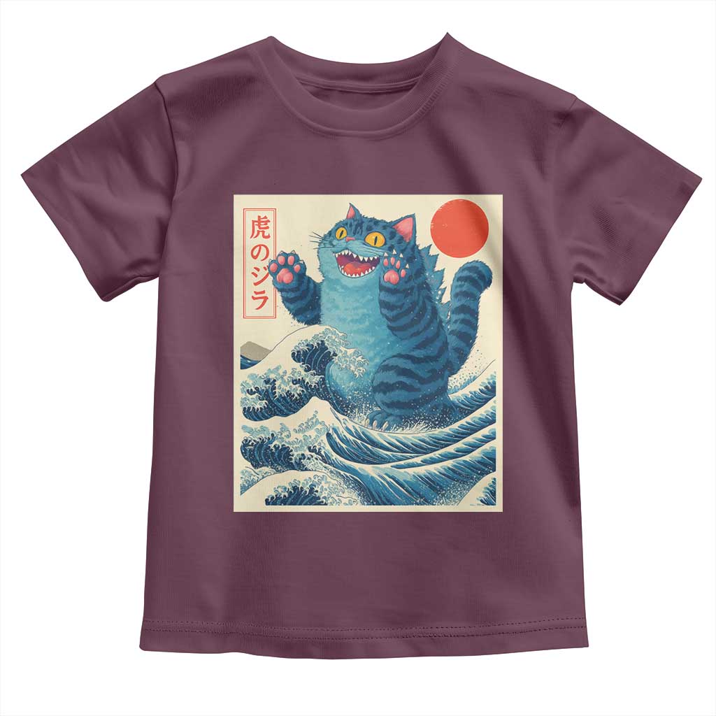 Blue Cat Giant Monster Japanese Art Toddler T Shirt Kawaii Demon Tiger Funny Kitty Dad Gifts TS10 Maroon Print Your Wear