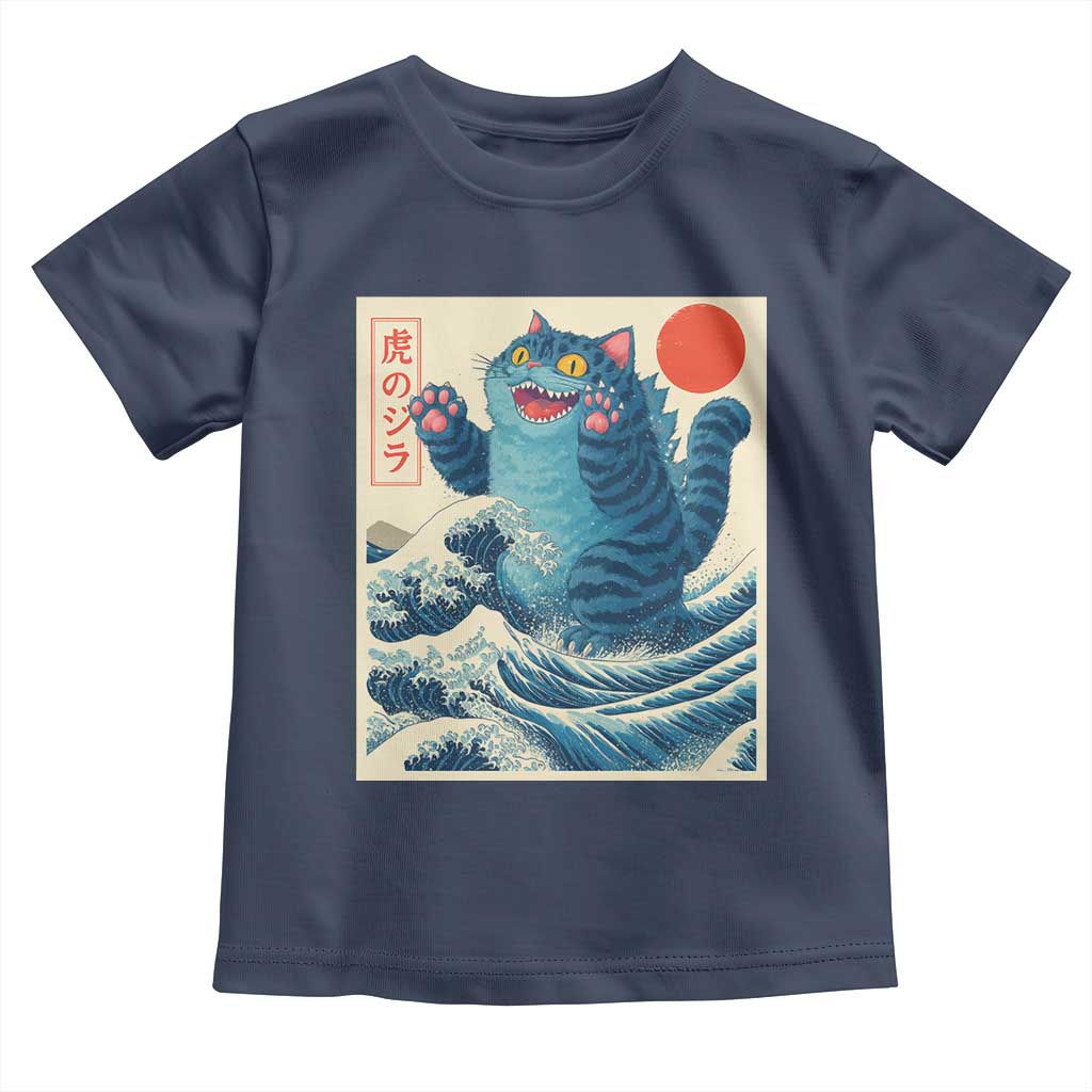 Blue Cat Giant Monster Japanese Art Toddler T Shirt Kawaii Demon Tiger Funny Kitty Dad Gifts TS10 Navy Print Your Wear