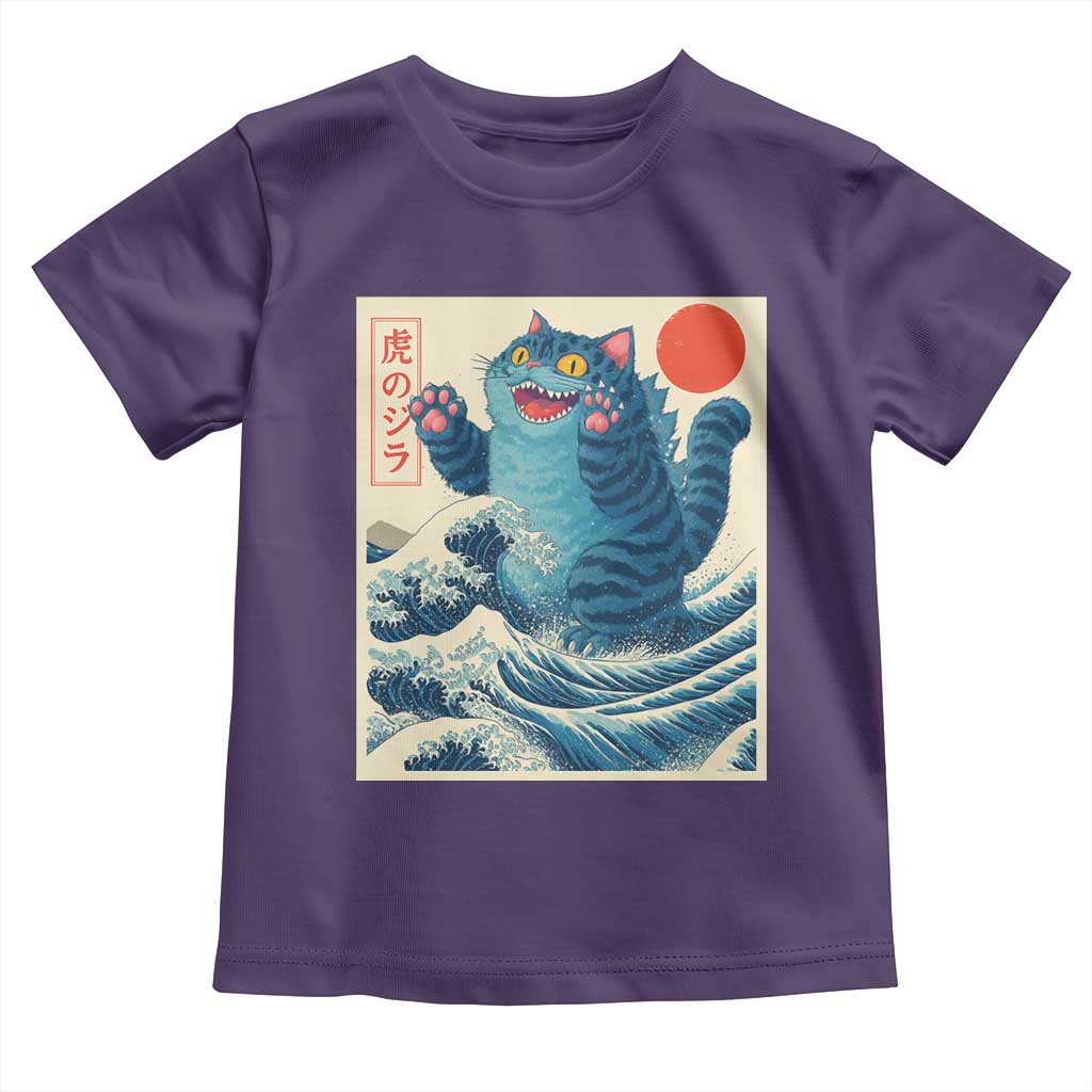 Blue Cat Giant Monster Japanese Art Toddler T Shirt Kawaii Demon Tiger Funny Kitty Dad Gifts TS10 Purple Print Your Wear