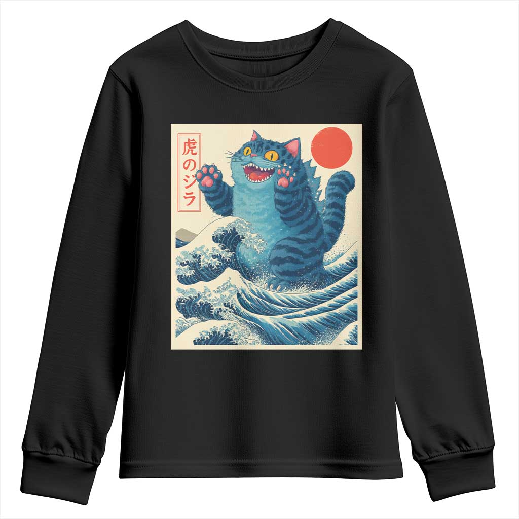 Blue Catzilla Cat Japanese Art Youth Sweatshirt Kawaii Demon Tiger Funny Kitty Dad Gifts TS10 Black Print Your Wear