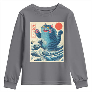Blue Catzilla Cat Japanese Art Youth Sweatshirt Kawaii Demon Tiger Funny Kitty Dad Gifts TS10 Charcoal Print Your Wear