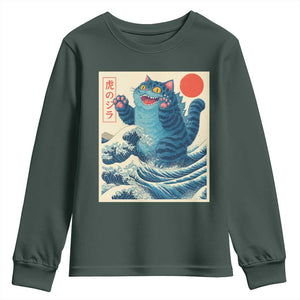 Blue Catzilla Cat Japanese Art Youth Sweatshirt Kawaii Demon Tiger Funny Kitty Dad Gifts TS10 Dark Forest Green Print Your Wear