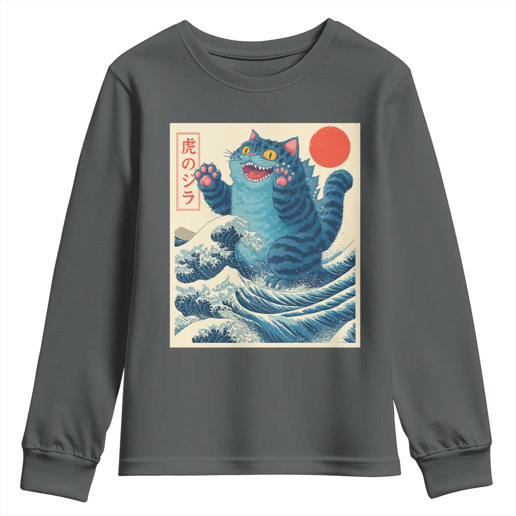 Blue Cat Giant Monster Japanese Art Youth Sweatshirt Kawaii Demon Tiger Funny Kitty Dad Gifts TS10 Dark Heather Print Your Wear
