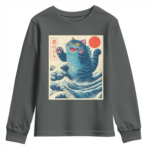 Blue Catzilla Cat Japanese Art Youth Sweatshirt Kawaii Demon Tiger Funny Kitty Dad Gifts TS10 Dark Heather Print Your Wear