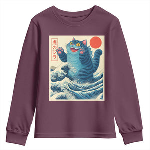 Blue Catzilla Cat Japanese Art Youth Sweatshirt Kawaii Demon Tiger Funny Kitty Dad Gifts TS10 Maroon Print Your Wear